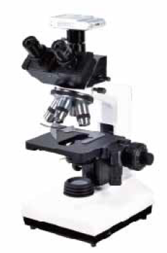 digital biological microscope 3