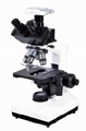 digital biological microscope 3