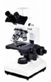digital biological microscope 4