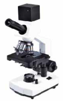 digital biological microscope 5