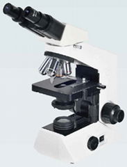 Multi-purpose biological microscope