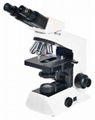 Multi-purpose biological microscope 2