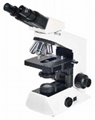 Multi-purpose biological microscope