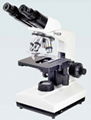 Biological microscope 1