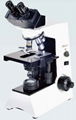 Biological microscope