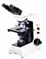 Biological microscope