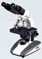 biological microscope