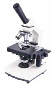 biological microscope 2