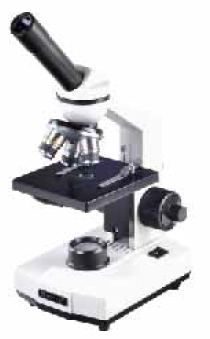 biological microscope 5