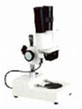 STEREO MICROSCOPE 2