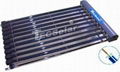 Solar Collector with SHCMV tube