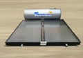 solar flat panel water heater