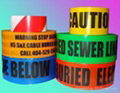 plastic Caution Tape with best price 1