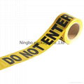 plastic Caution Tape with best price 3