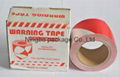 plastic Caution Tape with best price 4