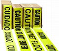 plastic Caution Tape with best price 5