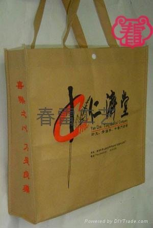 香港环保袋订做