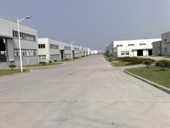 HANGZHOU AFOL INDUSTRY CO.,LTD.