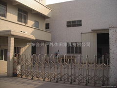 Zhongshan Helixing Furniture Business Department