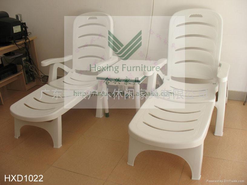 folding plastic chair, lounge B0223 helixing (China Manufacturer