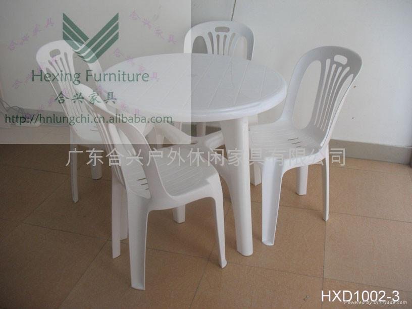 SQUARE TABLE AND CHAIRS HXD1002 2
