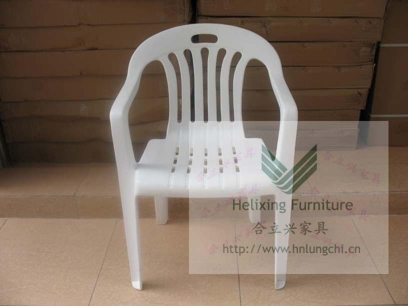  plastic armchair