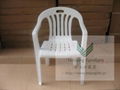 plastic armchair