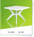 square desk A0058 1