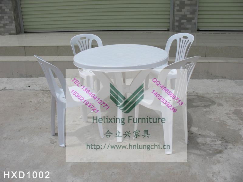 SQUARE TABLE AND CHAIRS HXD1002