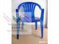 plastic arm chair B0201