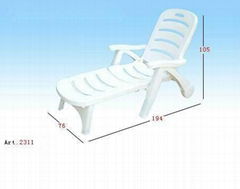 供應塑料躺椅-B2311