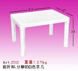 OUTDOOR PLASTIC TABLE A2312 3