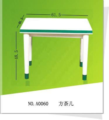 OUTDOOR PLASTIC TABLE A2312 2