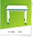 OUTDOOR PLASTIC TABLE A2312 2
