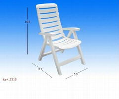 plastic folding chair B2318