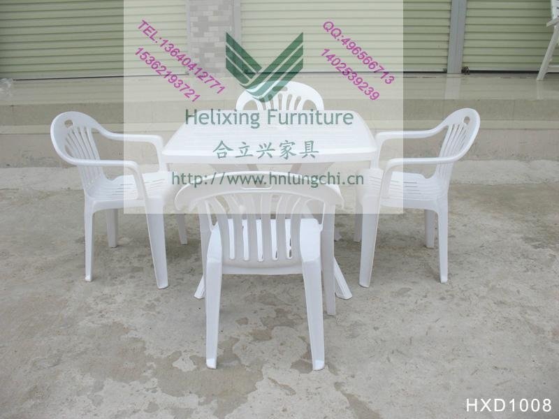 供应塑料方桌与扶手椅HXD1008 5