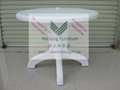 户外休闲塑料桌椅HXD1007 3