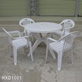 Plastic table and chairs HXD1001 1