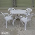 供应沙滩桌椅HXD1001