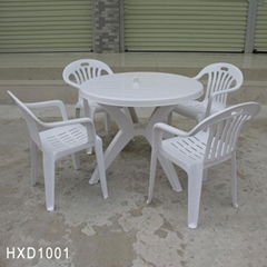供應沙灘桌椅HXD1001