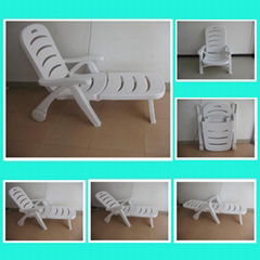 folding plastic chair, lounge