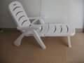 folding plastic chair, lounge 2