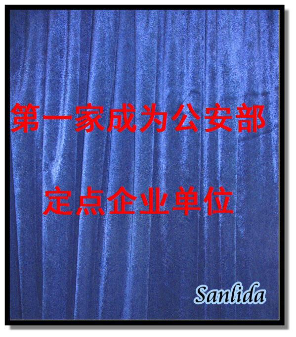 SANLIDA 100% polyester IFR stage drapery(SLD-K501) 3