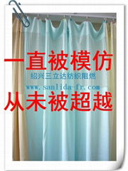 Sanlida 100% polyester flame retardant medical curtain fabric