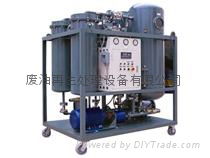 Turbine oil recycling plant 