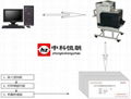 上海打印封裝一體機FM3100