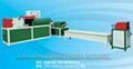 EPE foam recycling machine 1