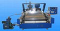 Double layer co-extrusion PE stretch film machine 1