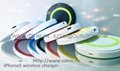 iPhone5 wireless charger mat 3