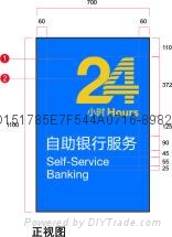建行新VI-自助銀行小燈箱 3